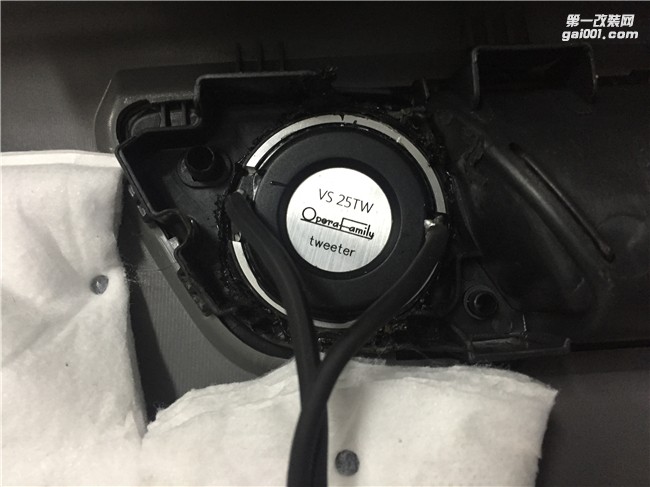 清遠(yuǎn)汽車(chē)音響改裝——大眾桑塔納全車(chē)美特靜隔音+歌劇世家音響改裝