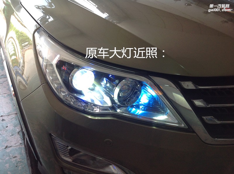 廣州汽車改燈 寶駿560大燈升級海拉5雙光透鏡飛利浦套餐-案例分享