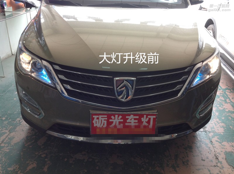 廣州汽車改燈 寶駿560大燈升級海拉5雙光透鏡飛利浦套餐-案例分享