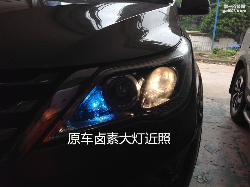 廣州汽車改燈 寶駿560大燈升級海拉5雙光透鏡飛利浦套餐-案例分享