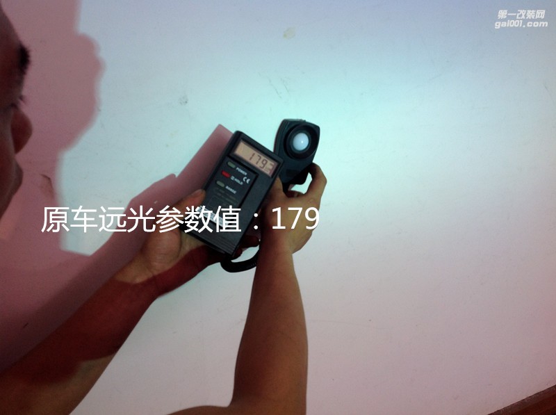 廣州汽車改燈 寶駿560大燈升級海拉5雙光透鏡飛利浦套餐-案例分享