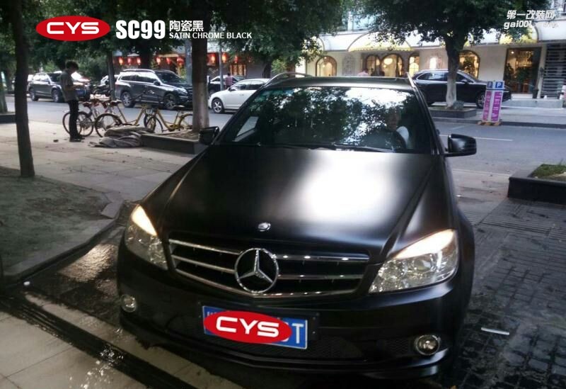 北京奔驰C200 CYS陶瓷黑 SC99 汽车改色贴膜