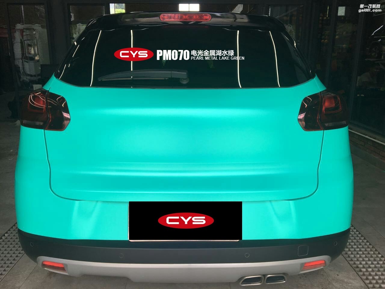 雪铁龙C3-XR CYS电光金属湖水绿 PM070 汽车改色贴膜