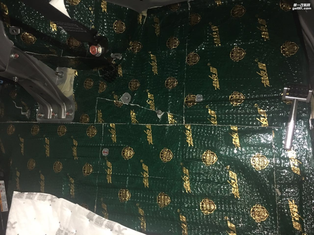 汕頭市星悅汽車音響改裝三菱歐藍(lán)德升級(jí)大能隔音改裝法國(guó)勁浪美國(guó)CDT低音炮這樣的音質(zhì)效果你還在猶豫什么呢