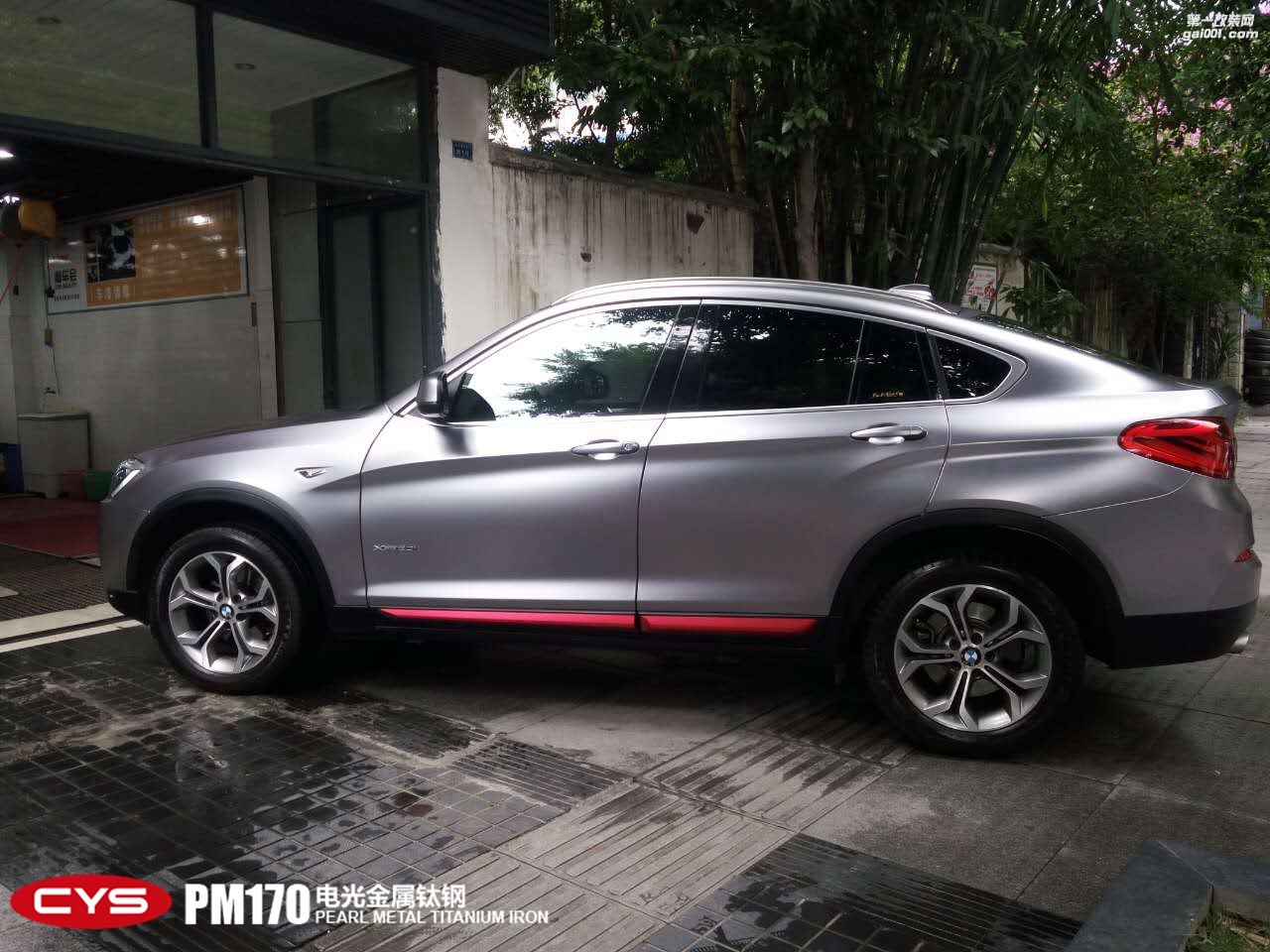 CYS電光鈦灰車身膜車衣裳PM170電光鈦灰改色膜
