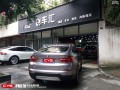 微信圖片_20170903110236