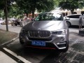 微信圖片_20170903110214
