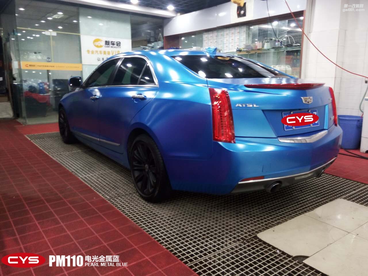 四川成都車衣裳凱迪拉克ATS電光系列電光藍(lán)PM110車身改色貼膜