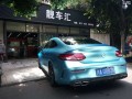 微信圖片_20170906151628