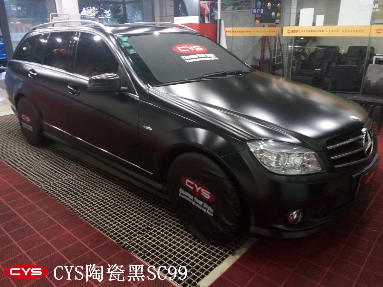 四川成都車衣裳奔馳C200陶瓷黑SC99汽車改色貼膜