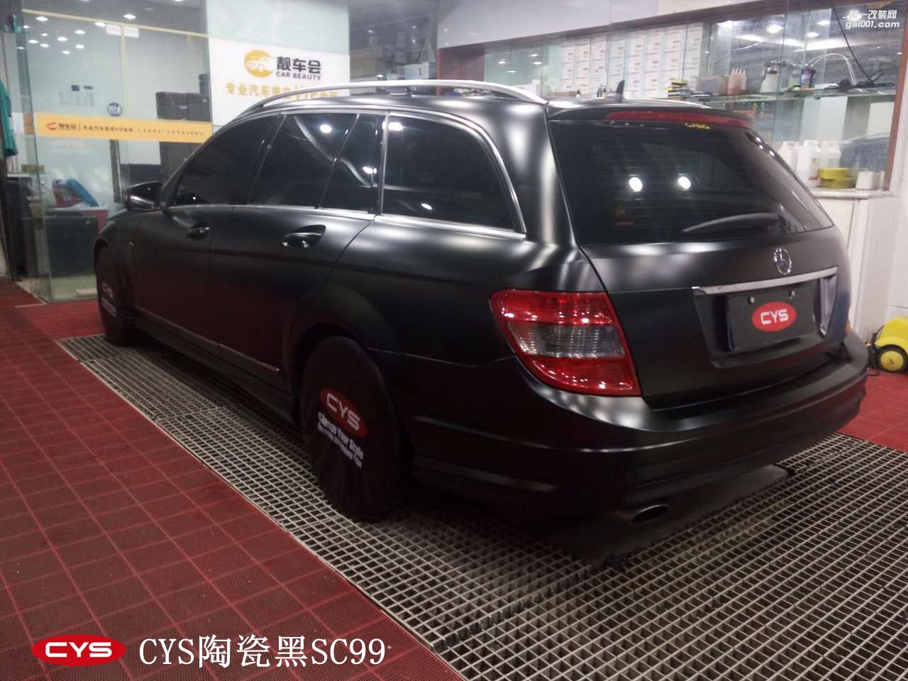 四川成都車衣裳奔馳C200陶瓷黑SC99汽車改色貼膜