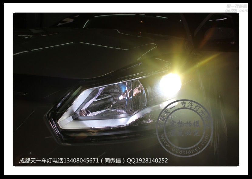 成都馭勝S350車燈升級(jí)改裝氙氣燈雙光透鏡LED日行燈成都