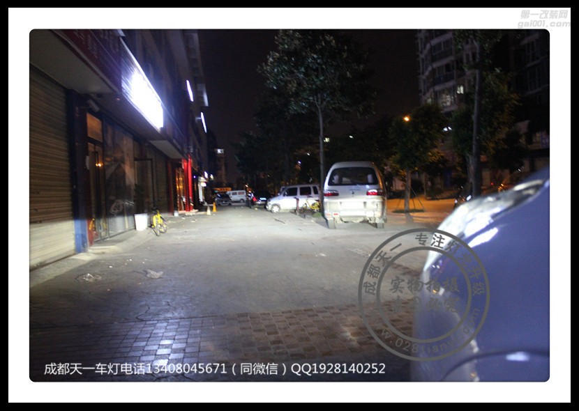 成都馭勝S350車燈升級(jí)改裝氙氣燈雙光透鏡LED日行燈成都