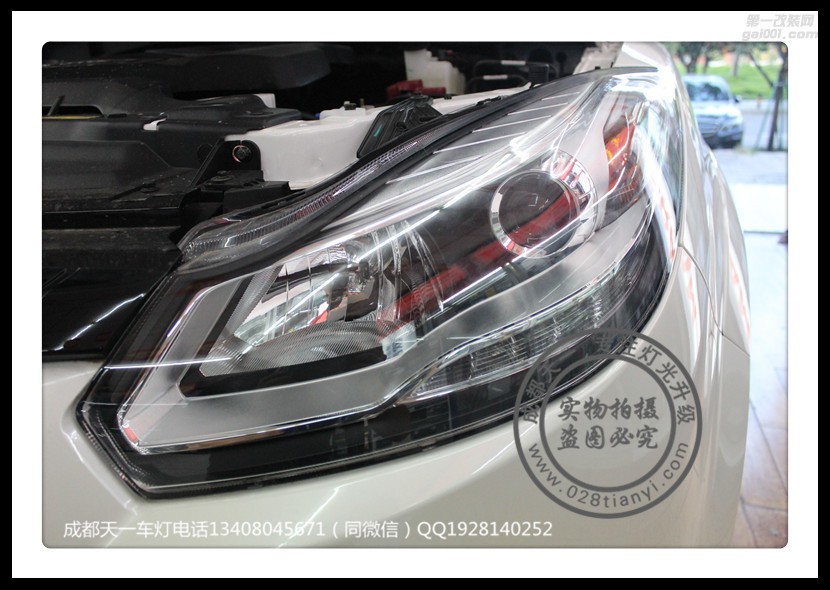 成都馭勝S350車燈升級(jí)改裝氙氣燈雙光透鏡LED日行燈成都