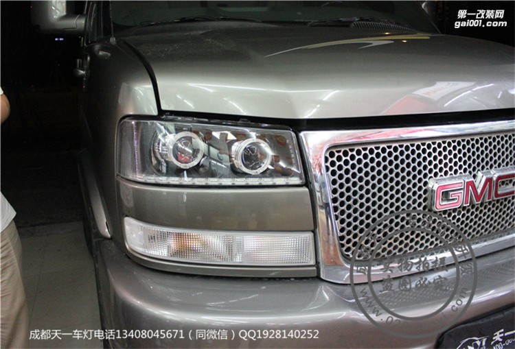 成都通用GMC改車(chē)燈升級(jí)海拉雙光透鏡4近光4遠(yuǎn)光LED日行燈