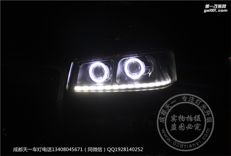 成都通用GMC改車(chē)燈升級(jí)海拉雙光透鏡4近光4遠(yuǎn)光LED日行燈