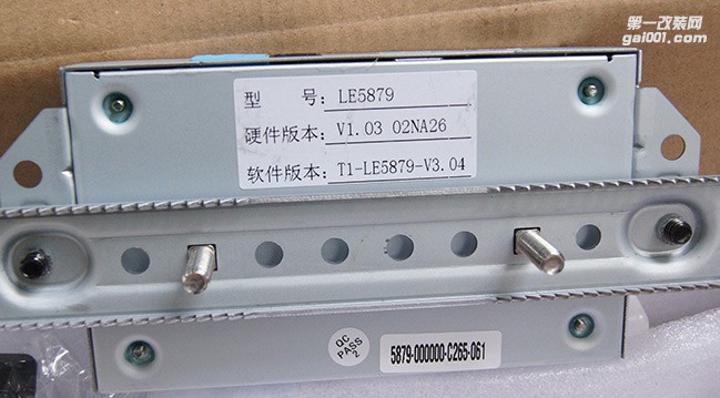 日產(chǎn)途樂尾燈+岔氣燈+大屏機(jī)+道可視全景+電動尾門改裝—成都威威車改