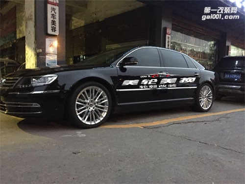 輝騰輪轂輪胎改裝升級(jí)