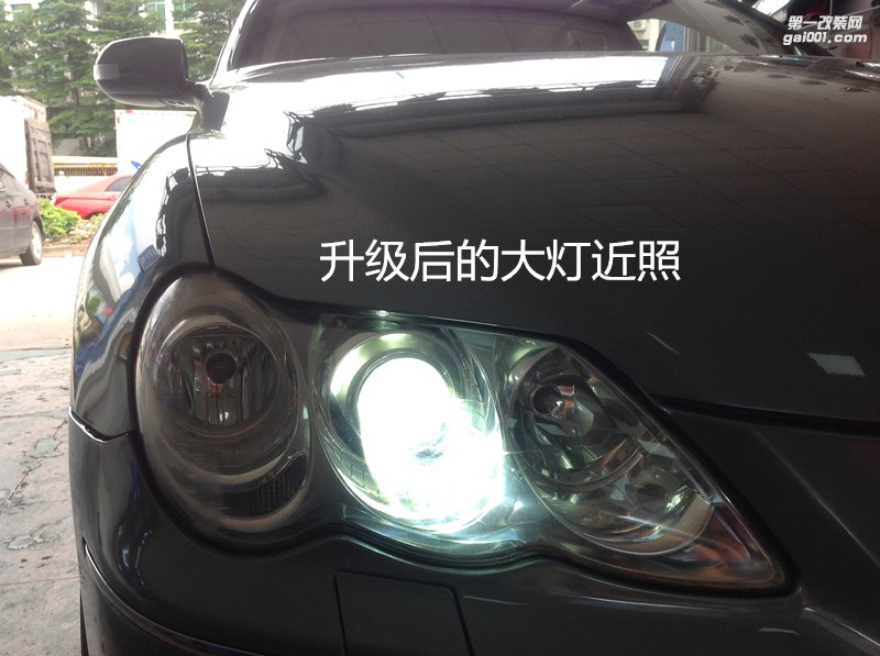 廣州專業(yè)改燈 豐田銳志大燈升級氙氣燈雙光透鏡-案例分享
