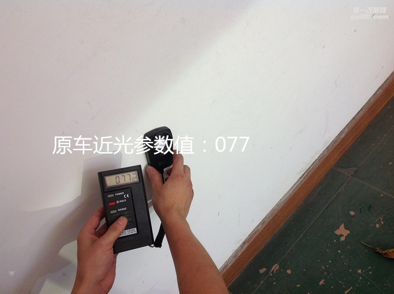 廣州專業(yè)改燈 豐田銳志大燈升級氙氣燈雙光透鏡-案例分享