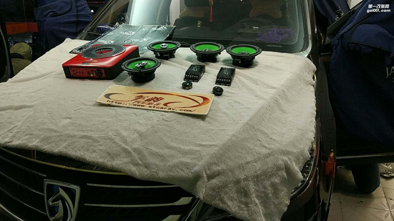 汕頭車(chē)韻連續(xù)三臺(tái)寶駿730汽車(chē)音響改裝神奇經(jīng)濟(jì)套餐