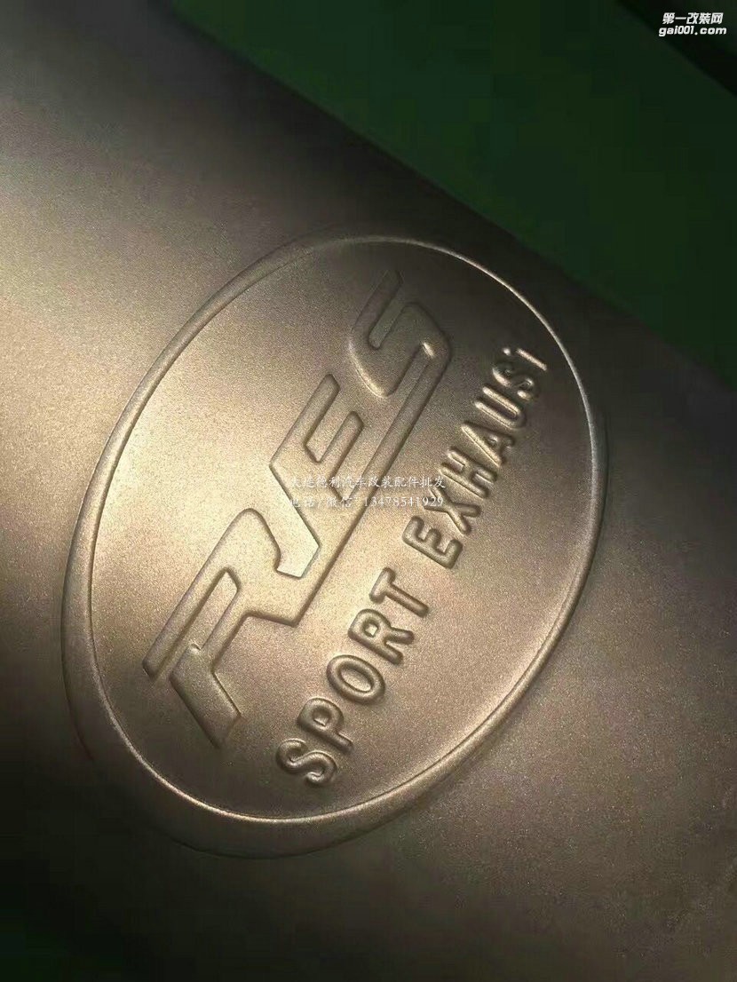 Boxster 改RES中尾段閥門排氣
