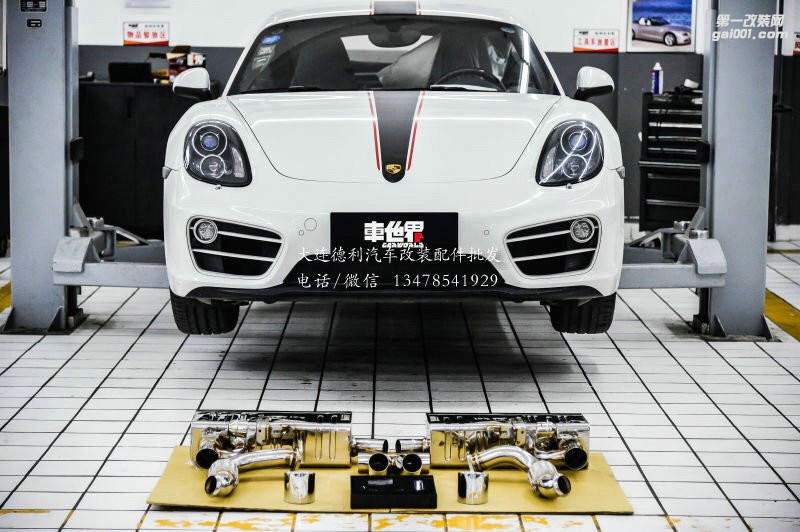 保時捷718 Boxster改裝IPE閥門排氣