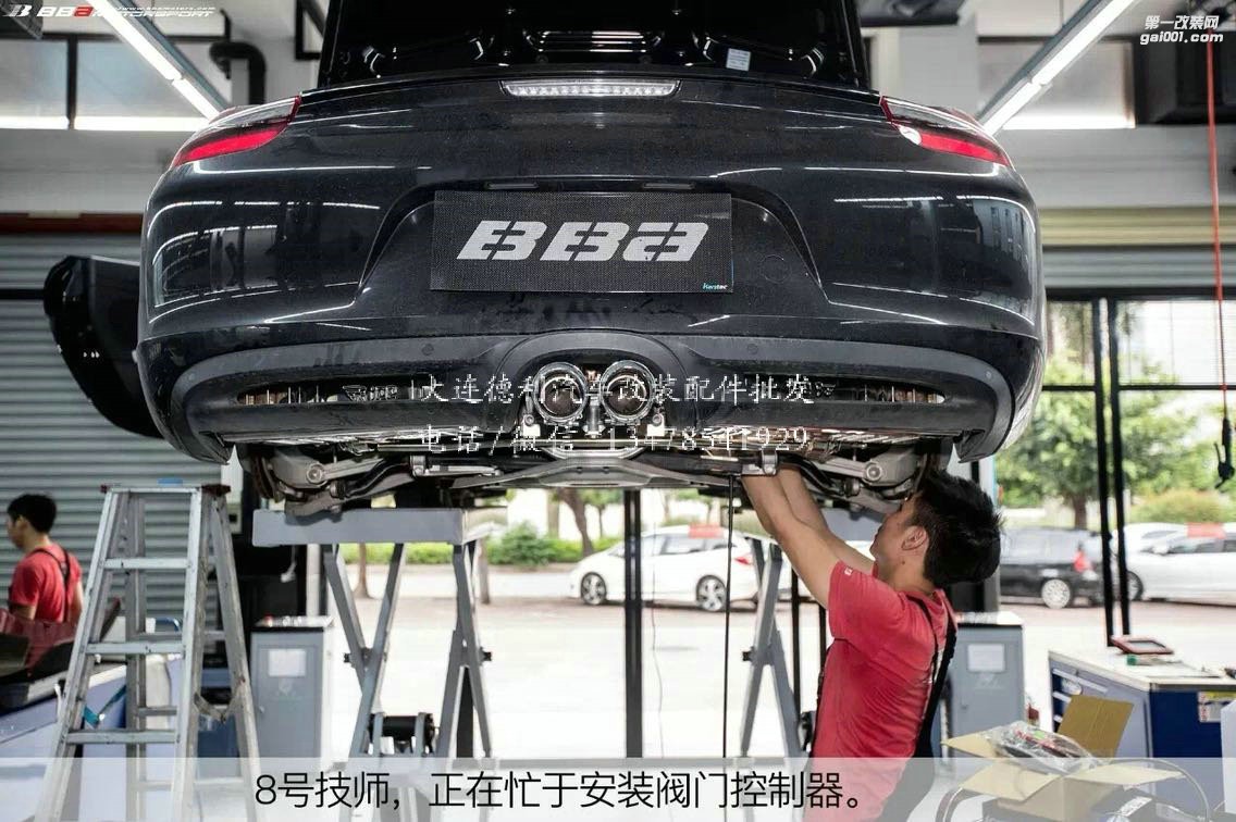保時捷981 Boxster S 更換IPE中尾段閥門排氣