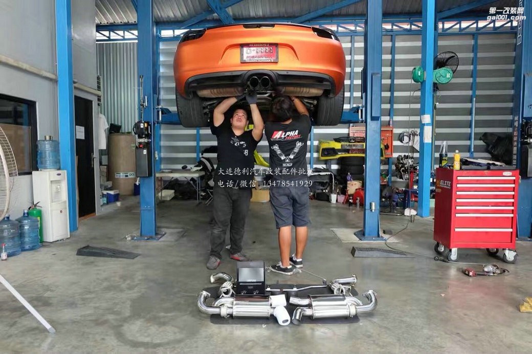保時(shí)捷981 Boxster 升級(jí)Armytrix智能中尾段閥門排氣系統(tǒng)