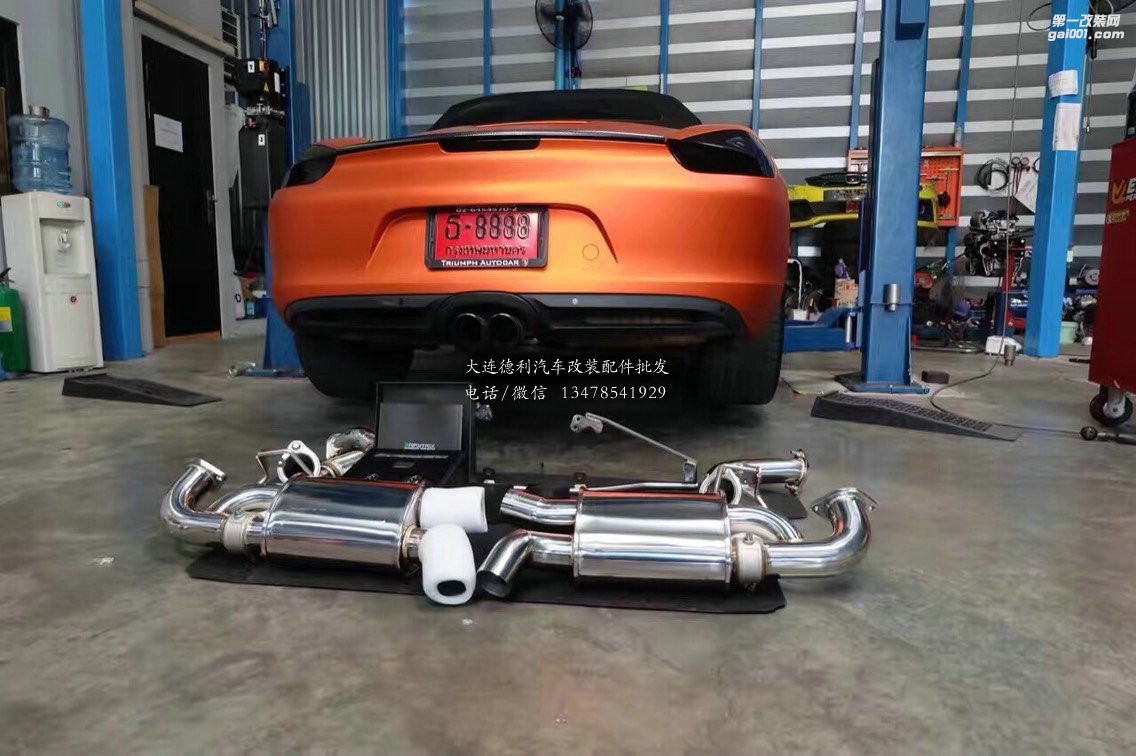 保時(shí)捷981 Boxster 升級(jí)Armytrix智能中尾段閥門排氣系統(tǒng)