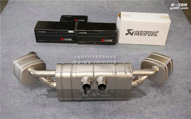 保時(shí)捷981boxster改裝AK天蝎排氣