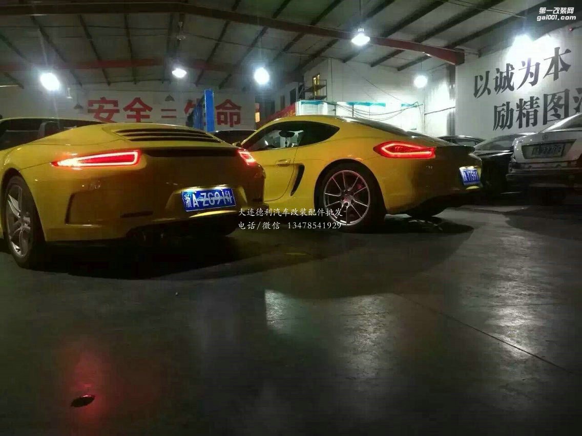 保時(shí)捷991改裝升級(jí)GT3包圍，Armytrix智能閥門(mén)排氣