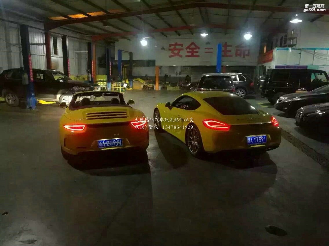 保時(shí)捷991改裝升級(jí)GT3包圍，Armytrix智能閥門(mén)排氣