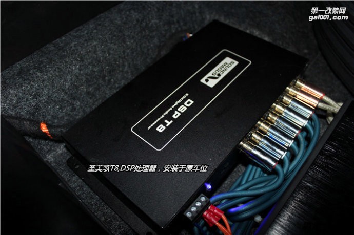 武漢奧迪汽車音響改裝 SQ5改裝伊頓POW三分頻