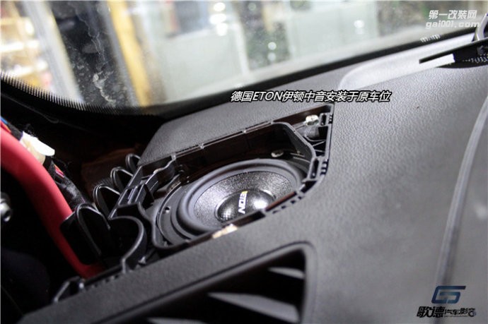 武漢奧迪汽車音響改裝 SQ5改裝伊頓POW三分頻