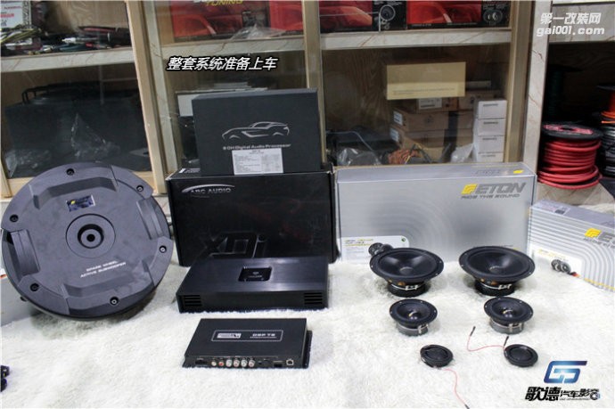 武漢奧迪汽車音響改裝 SQ5改裝伊頓POW三分頻