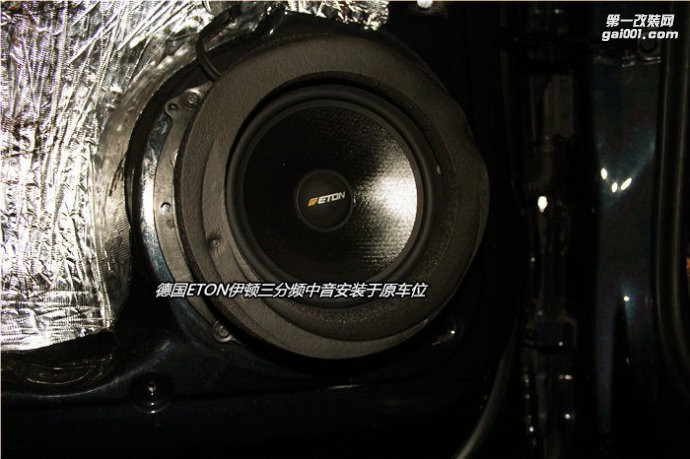 武漢奧迪汽車音響改裝 SQ5改裝伊頓POW三分頻