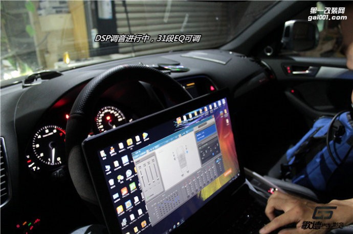 武漢奧迪汽車音響改裝 SQ5改裝伊頓POW三分頻