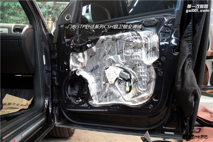武漢奧迪汽車音響改裝 SQ5改裝伊頓POW三分頻
