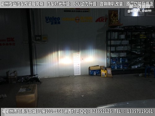 衢州大眾朗逸大燈改裝升級海拉5雙光透鏡 天使眼