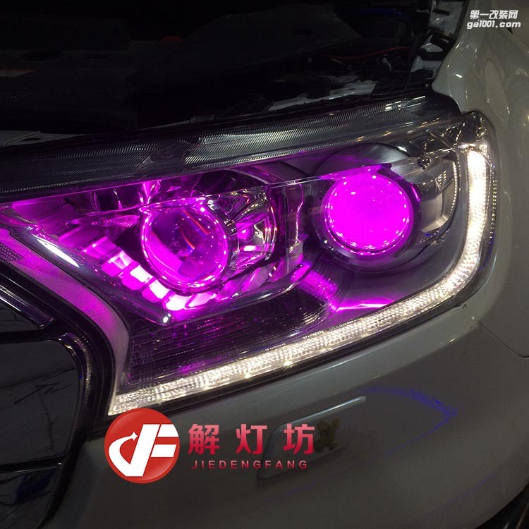 撼路者升級(jí)4透鏡案例海拉5透鏡套裝北京海拉改燈店解燈坊案例