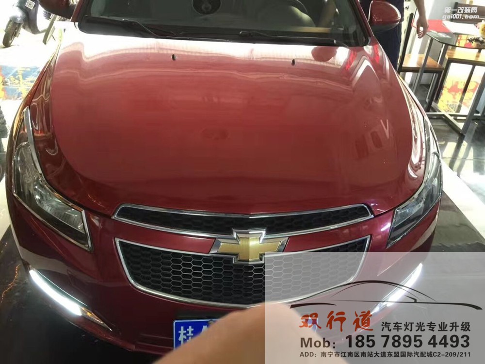 【南寧雙行道車燈】-科魯茲讓夜間行車爽歪歪