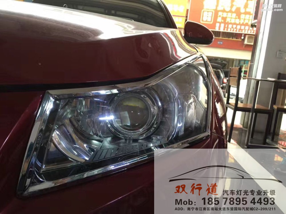 【南寧雙行道車燈】-科魯茲讓夜間行車爽歪歪