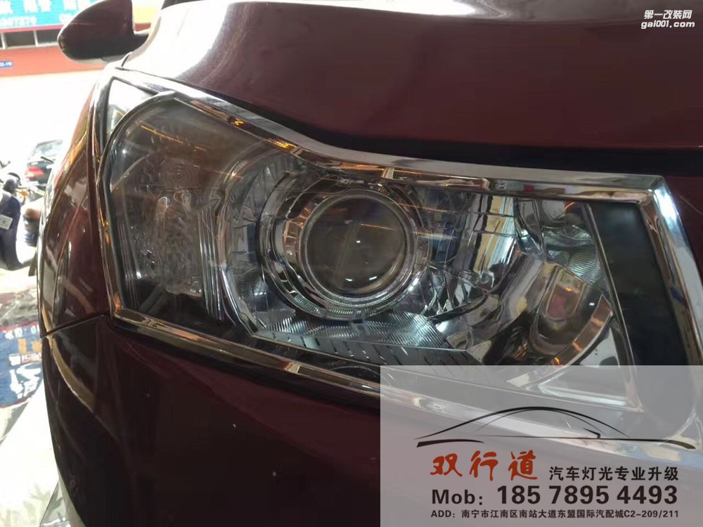 【南寧雙行道車燈】-科魯茲讓夜間行車爽歪歪