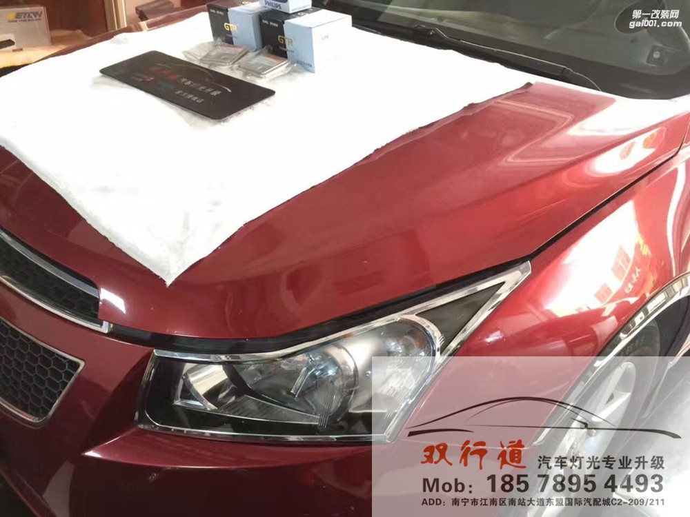 【南寧雙行道車燈】-科魯茲讓夜間行車爽歪歪