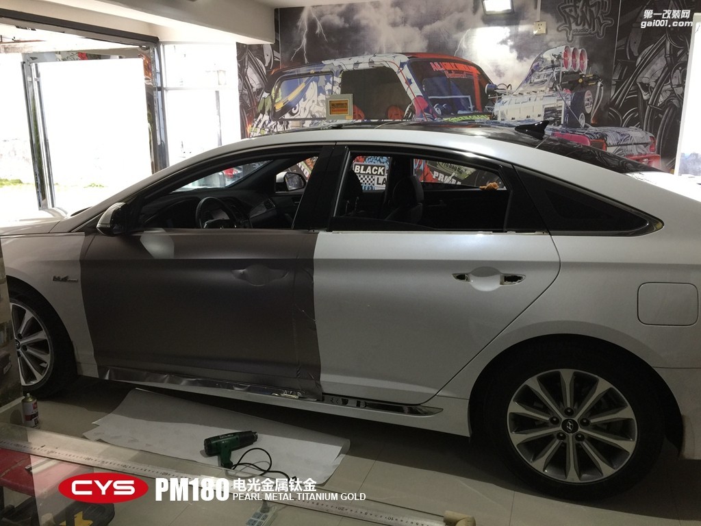 四川成都車衣裳現(xiàn)代索納塔9電光金屬鈦金PM180車身改色貼膜