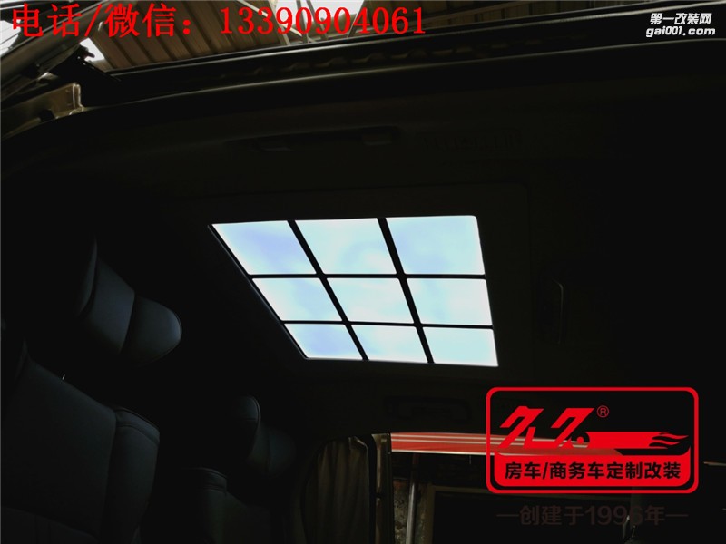 宜家又宜商，新款別克GL8商務(wù)車(chē)改裝案例！