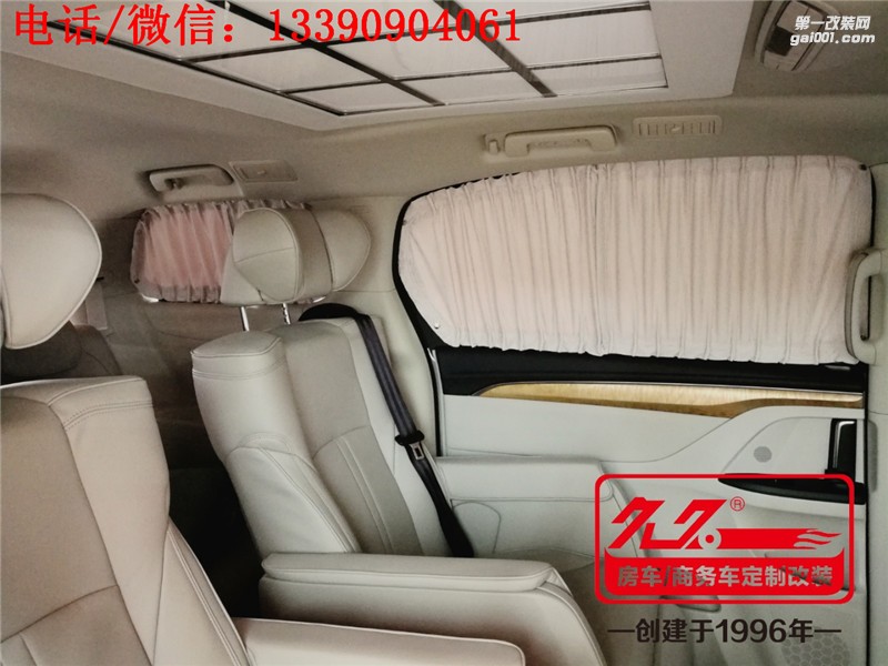 宜家又宜商，新款別克GL8商務(wù)車(chē)改裝案例！