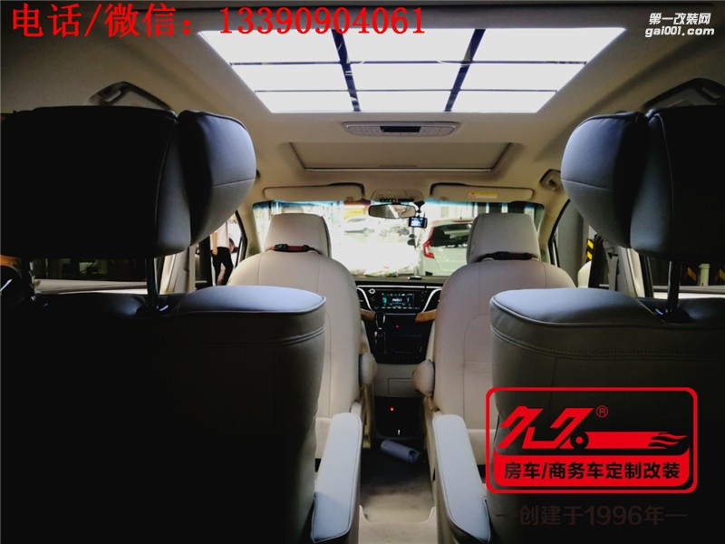 宜家又宜商，新款別克GL8商務(wù)車(chē)改裝案例！