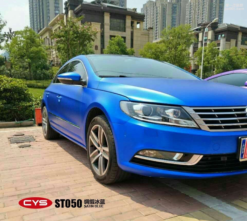 成都青羊車衣裳大眾CC綢緞冰藍(lán)ST050車身改色貼膜